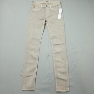 Hudson Nico Super Skinny Mid Rise Jeans Womens 24 Designer Stretch Denim Neutral